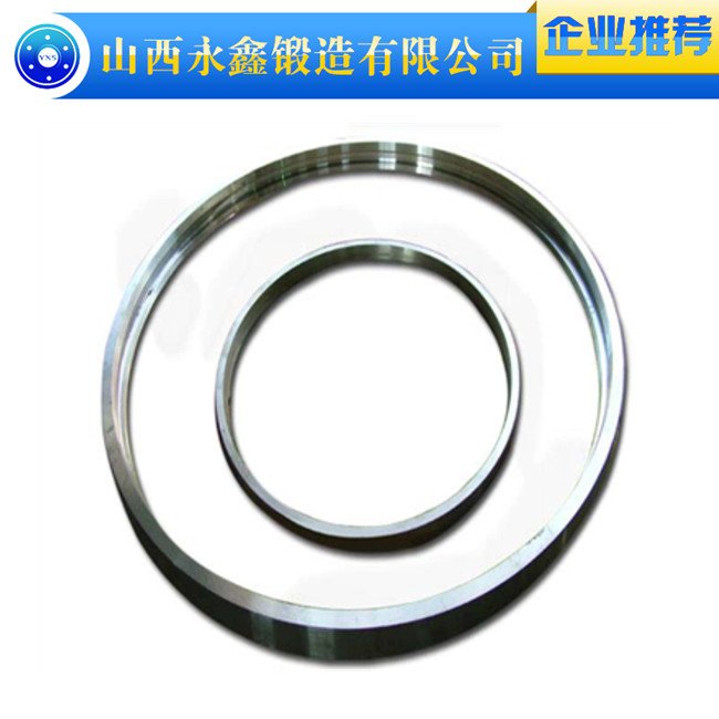 大型鍛件，大型滾道鍛件