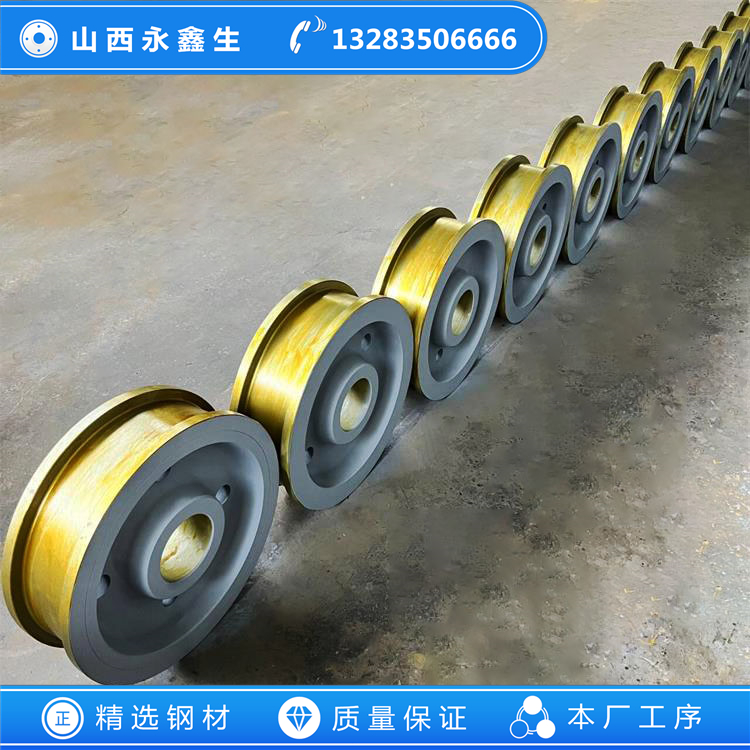 石膏回轉(zhuǎn)窯車(chē)輪鍛件